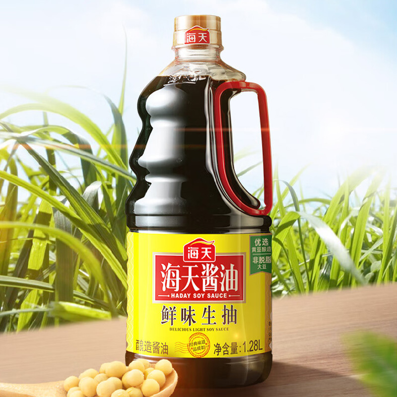 海天鲜味生抽1.28L