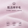 【商场同款】CNK5028 “ 甜酷毛衫 ” 珊云粉POLO领毛衫 柔和细腻纯羊毛粉色毛衫 商品缩略图1