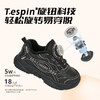 泰兰尼斯小童段冬款加绒时尚超轻运动鞋T01X4D5162 商品缩略图5