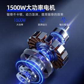 英利蒂克（Enlitic）英利蒂克（Enlitic）锯骨机商用大型大功率切骨机立式切冻肉机 JG-MH500 /商用电器 /商用食品机械设备 /商用绞肉机/切肉机/切片机