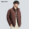 贝纳川冬季新品多色基础立领面包服ECF405239 商品缩略图5