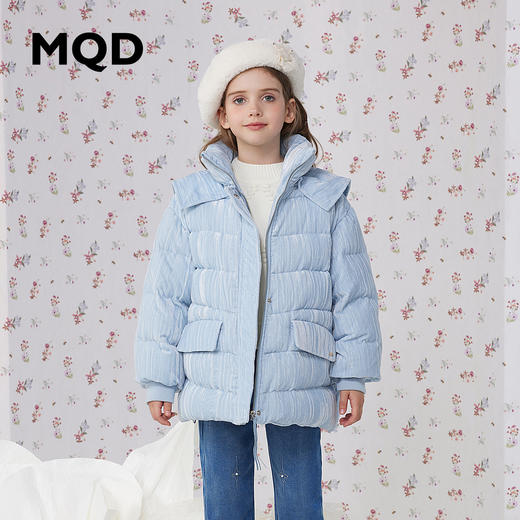 【秒】【MQD】【专柜同款】童装女童三防羽绒服儿童冬装舒适柔软基础百搭 商品图0