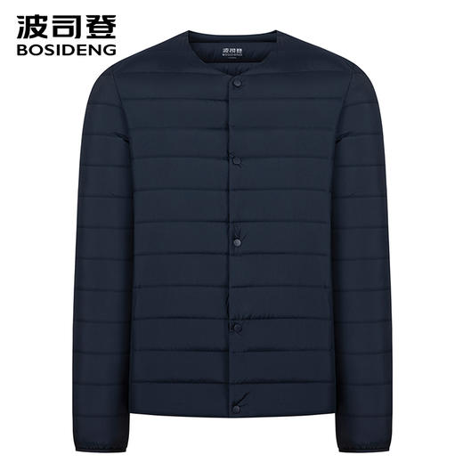 波司登轻薄羽绒服男2025秋新款中老年短款保暖羽绒B250130003 商品图1