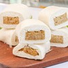 【吃断】手工大包/叉烧包/核桃包！茶聚贤生鲜包点进驻吃断商城首波福利，限前100份 商品缩略图3