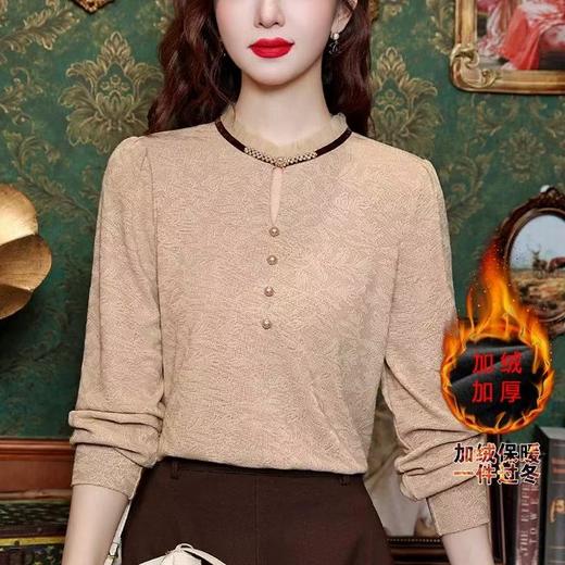 初秋女装法式针织衫中年长袖春秋冬新款打底小衫洋气妈妈提花上衣 商品图2