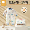 *【贝肽斯】婴儿衣服夹棉连体衣秋冬季纯棉新生儿男女宝宝保暖外出哈衣 商品缩略图1