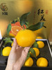 象山红美人礼盒装  商品缩略图1