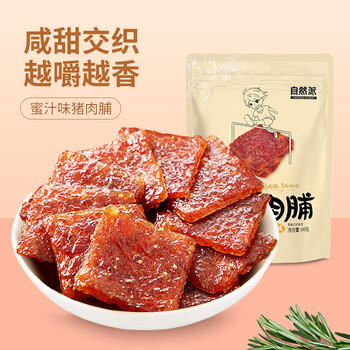自然派 蜜汁味猪肉脯100g/袋风干猪肉干肉脯独立包装特产小吃办公室零食 /休闲食品 /肉类零食 /猪肉类 商品图4