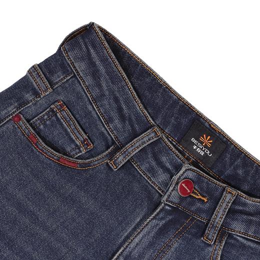 半身缘女裤 秋季柔软棉弹腰部皮牌锥形牛仔裤253302U10120048 商品图2