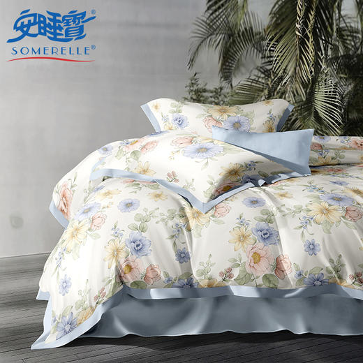 【春上新】10楼 安睡宝 甄好棉印花四件套-菲莉 吊牌价1599-1799元 活动价279-299元 商品图0