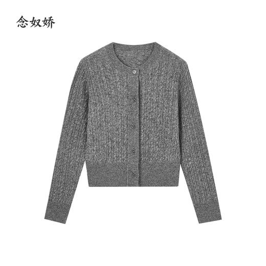 【商场同款】CNR5026 “ 睿智开衫 ” 羊毛+牦牛毛混纺兼具舒适与品质 素色绞花纹理 静奢雅致 商品图8