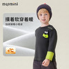 【加绒10A抑菌】【90-140】【MQDmini】男女童加绒打底衫 商品缩略图2