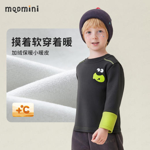 【加绒10A抑菌】【90-140】【MQDmini】男女童加绒打底衫 商品图2