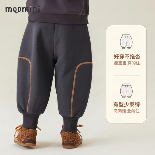 【加绒】【90-140】【MQDmini】男童冬款加绒保暖卫裤 商品图7