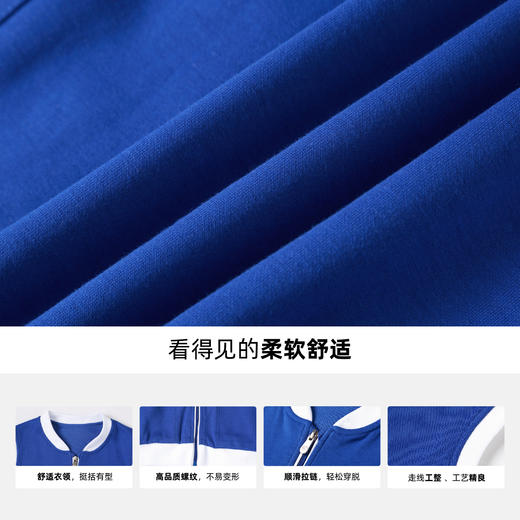 小学针织马甲【雅兰特深圳校服】 商品图2