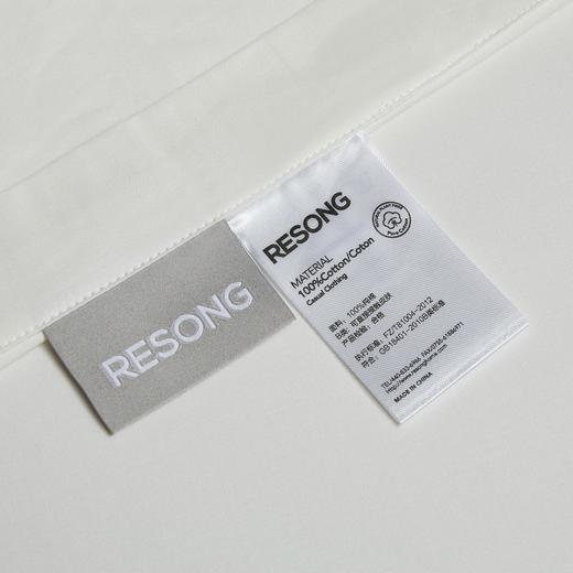 絮雨浮光白高密床品六件套 RESONG日诵家居 纯棉床上用品 商品图9