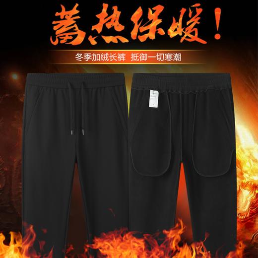 疯抢中！！【始于1919年 英国百年奢牌】百富Byford软壳冲锋外套/加绒运动裤 休闲商务时尚百搭（男女同款） 商品图10