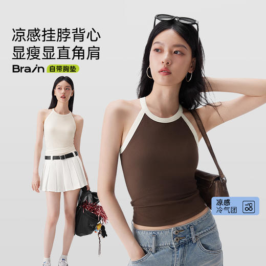 【2件起拍】半练 Bra-in吊带背心合集自带胸垫 商品图12
