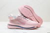 耐克Nike Air Zoom Pegasus Premium气垫缓震休闲运动跑步鞋HQ2592-002女鞋 商品缩略图4