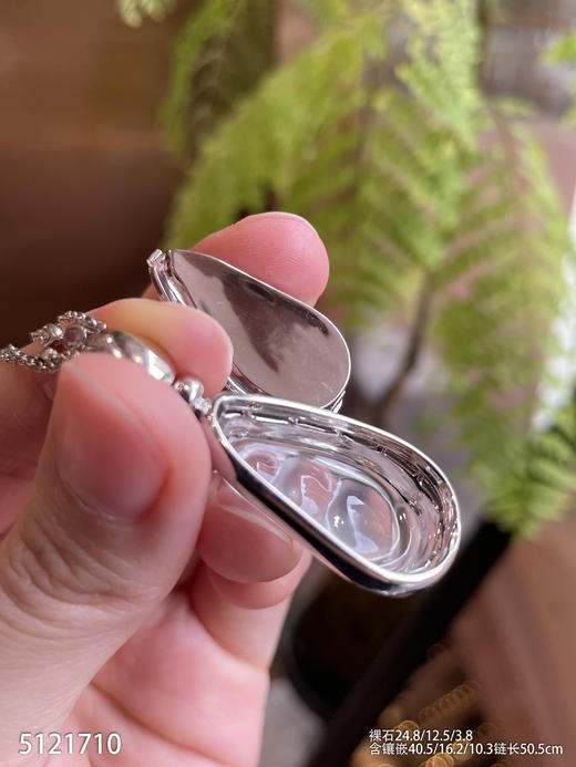 玻璃种豆子吊坠。 75999【5121710】 商品图6