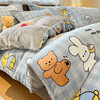 秋天的第一款四件套【韩国岛屿宿眠家居ins风双面牛奶绒四件套】 商品缩略图7