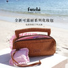 futchi可露丽系列手提化妆包便携可爱少女 商品缩略图0