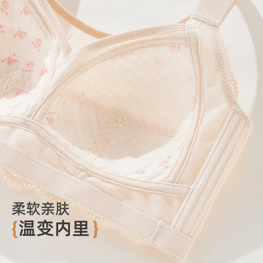 雅黛丽蕾丝内衣女大胸显小调整型文胸收副乳防下垂性感大码胸罩 商品图3