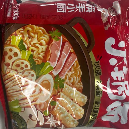 海底捞火锅面100克 商品图0