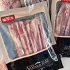 【顺丰包邮】双11提前抢99元抢8袋，精品进口原切肥牛卷/羊肉卷 手工原切 保持天然大理石纹理黄金肥瘦比例 久涮不散入口即化基地直邮 商品缩略图4