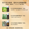 保税直发 CANVAS 卡芬诗 舒压放松组合（佛手柑单方香薰精油 12mL+玫瑰草单方香薰精油 12mL+檀香木单方香薰精油 5mL） 商品缩略图2