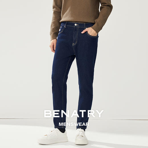 贝纳川新品蓝色牛仔裤ECT330002776 商品图4