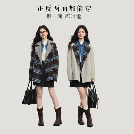 【10/15新品】熙世界双面两穿格纹毛呢外套女2025年秋冬新款复古戗驳领羊毛大衣 商品图3