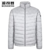 波司登2025新款秋季短款立领轻薄款排骨羽绒服男士外套B250131005 商品缩略图3