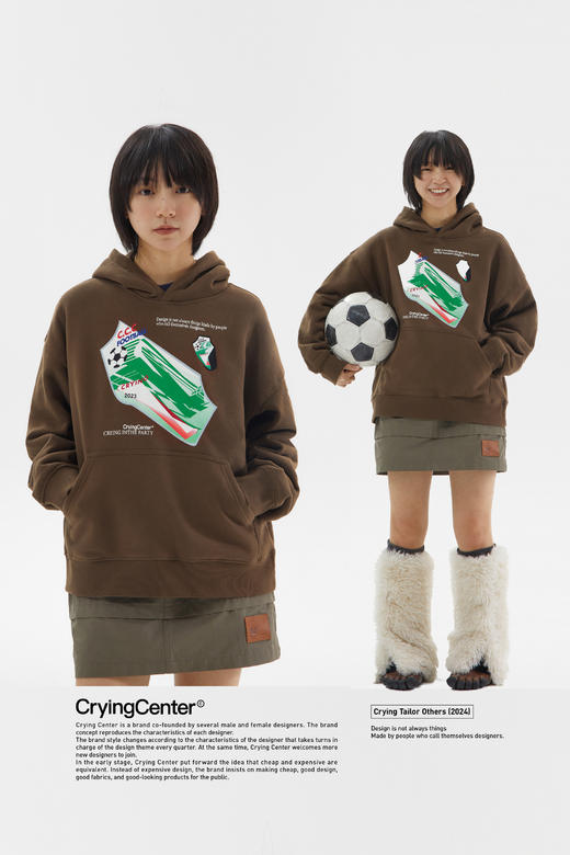 CryingCenter 故障足球徽章连帽卫衣趣味棕色加绒宽松 哭喊中心 商品图5
