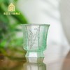 三友佳趣琉璃主人杯 商品缩略图1