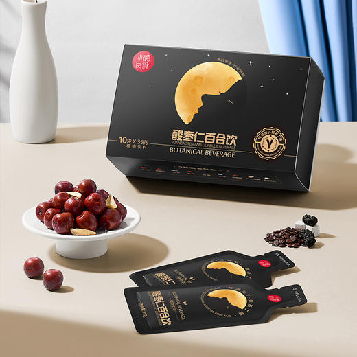 【小碗良食官方活动】酸枣仁百合饮 野生酸枣仁+γ-氨基丁酸 无添加草本安睡植物饮 开袋即饮35g*10袋 商品图2