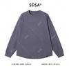 SDSA秋冬新款痞帅男装韩版简约纯色压线圆领长袖T恤百搭舒适上衣 商品缩略图1