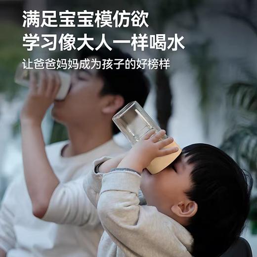 4楼Eubelle欧蓓 Hegen海格恩吸管杯 儿童学饮杯 婴儿9个月以上PPSU 吊牌价：487元 活动价：288元 商品图5