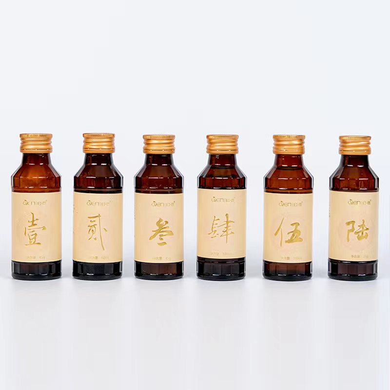 肝胆排毒3盒连续3个月排毒提货券（会员特惠）