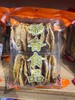 宏丰精选 赣南特产小吃 韭菜巴 豆巴子 酥脆，香 商品缩略图2
