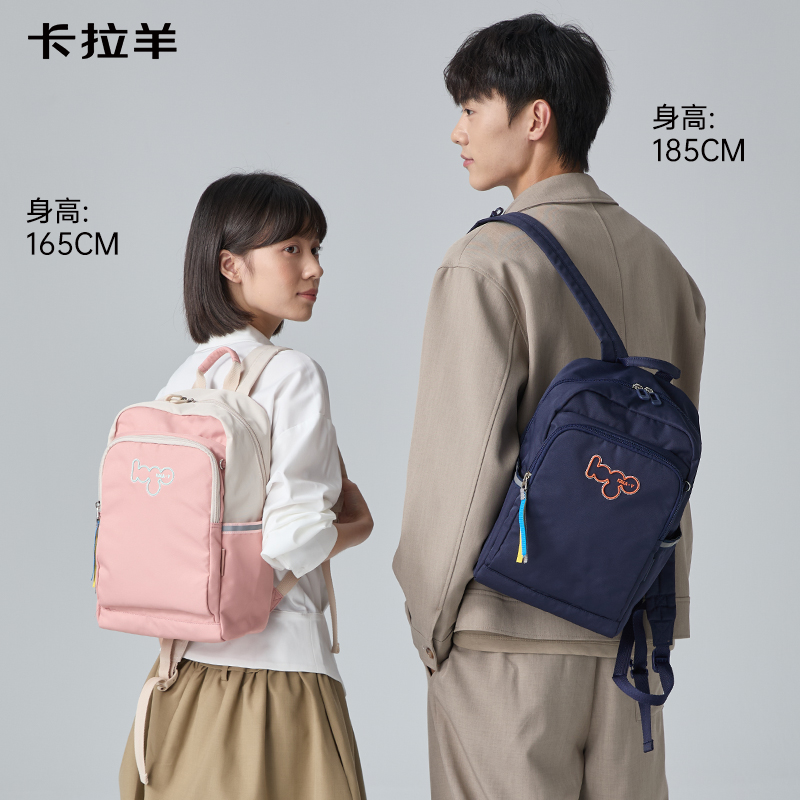 卡拉羊超轻云朵便捷双肩包中小学生轻便简约休闲背包防水CX5906