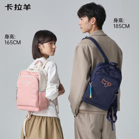 卡拉羊超轻云朵便捷双肩包中小学生轻便简约休闲背包防水CX5906