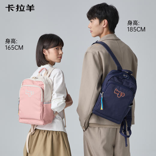 卡拉羊超轻云朵便捷双肩包中小学生轻便简约休闲背包防水CX5906 商品图0