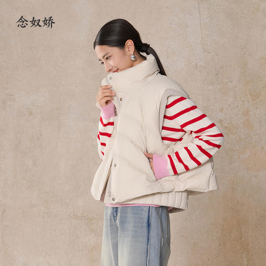 【商场同款】CNO5003 “ 云朵马甲  ” 甄选90白鹅绒轻盈、保暖 假两件层设计 减龄好看 商品图10