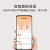小米 米家智能电热毯 商品缩略图6