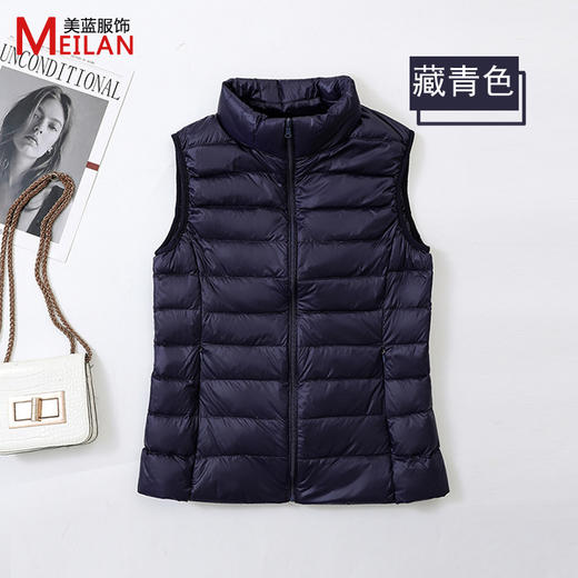 冬季【羽绒马夹女短款】羽绒背心女轻薄羽绒马甲 冬羽绒坎肩女外穿外套  商品图10