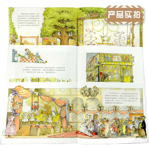 芭蕾小精灵安吉莉娜（12册 套装） 商品图1