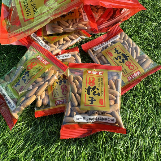 爱嗑巴西手剥松子 商品图5