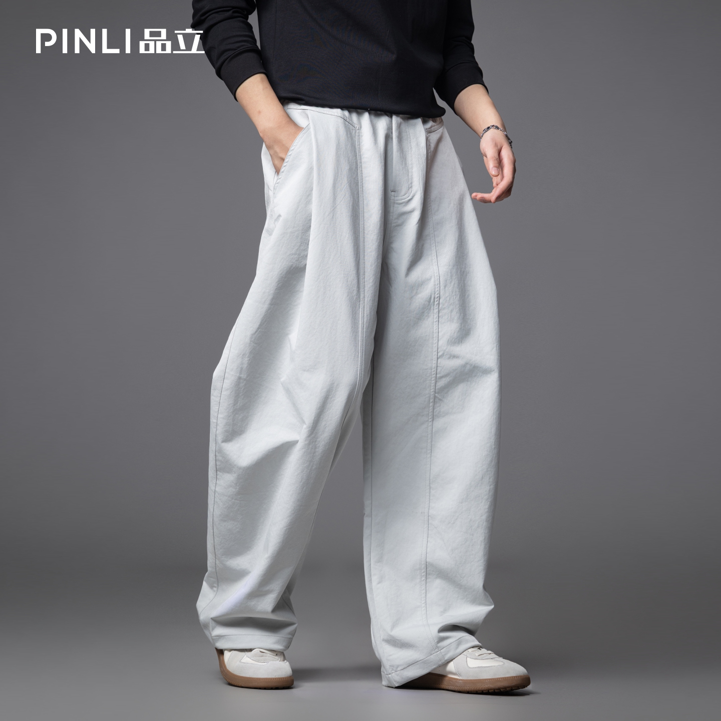 PINLI品立春季新款男士宽松纯色直筒长裤阔腿裤潮GD253117122