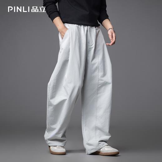 PINLI品立春季新款男士宽松纯色直筒长裤阔腿裤潮GD253117122 商品图0